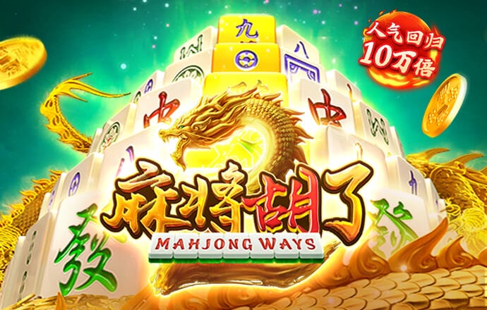 证监会：将持续完善程序化交易监管的机制安排